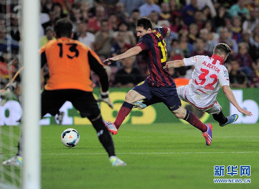 熊猫TV-包含塞维利亚主场告捷,压哨绝杀为球队赢得胜利的词条