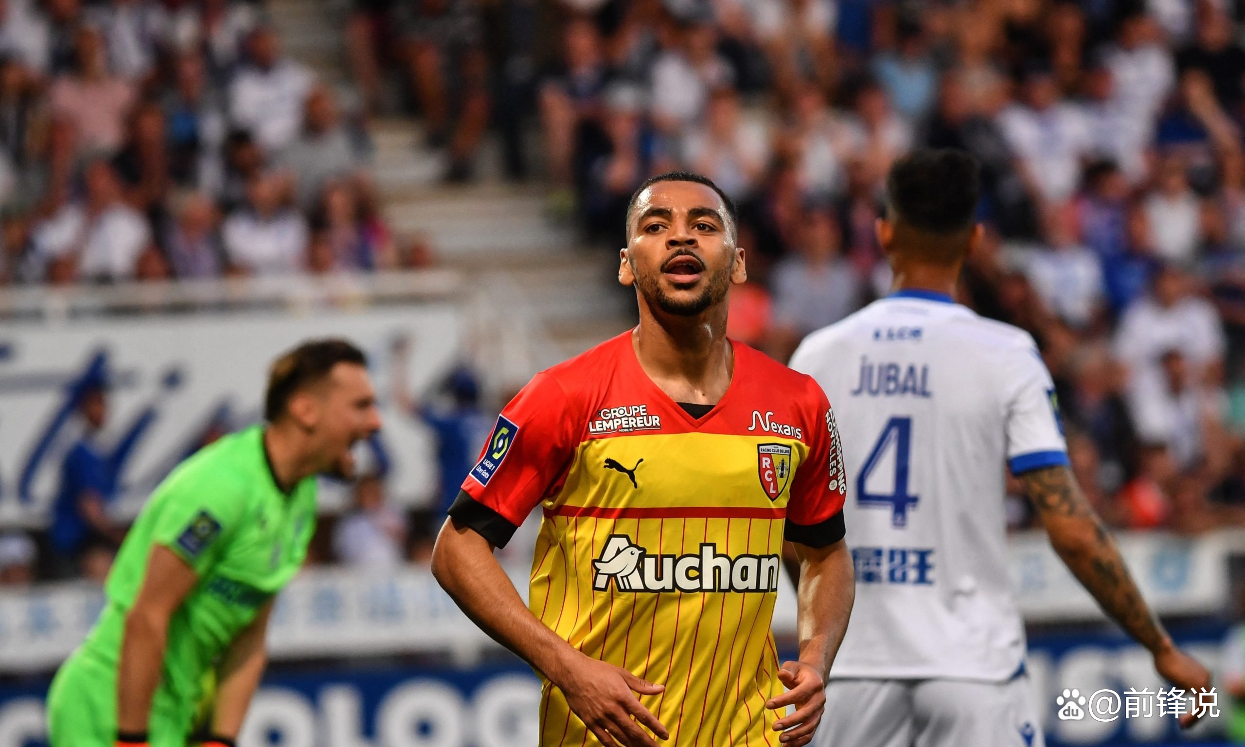 熊猫体育-关于斯图加特遭遇背景困扰,球队面临解散危机的信息