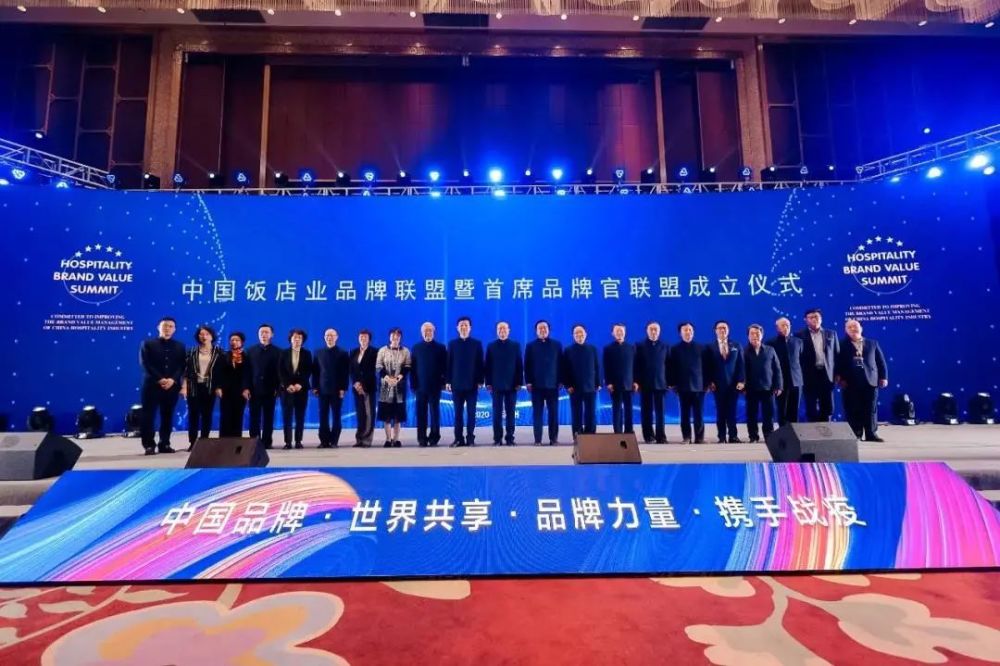 熊猫直播平台-亚洲洲际盛会中国内俱乐部精彩发挥的简单介绍