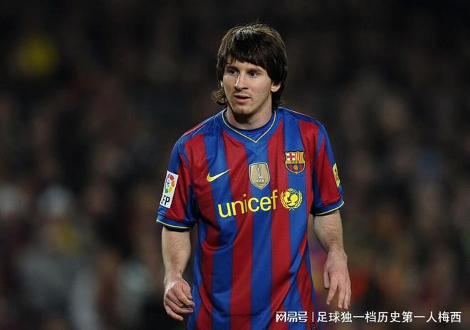 梅西帽子戏法！巴萨大胜德甲豪门的简单介绍