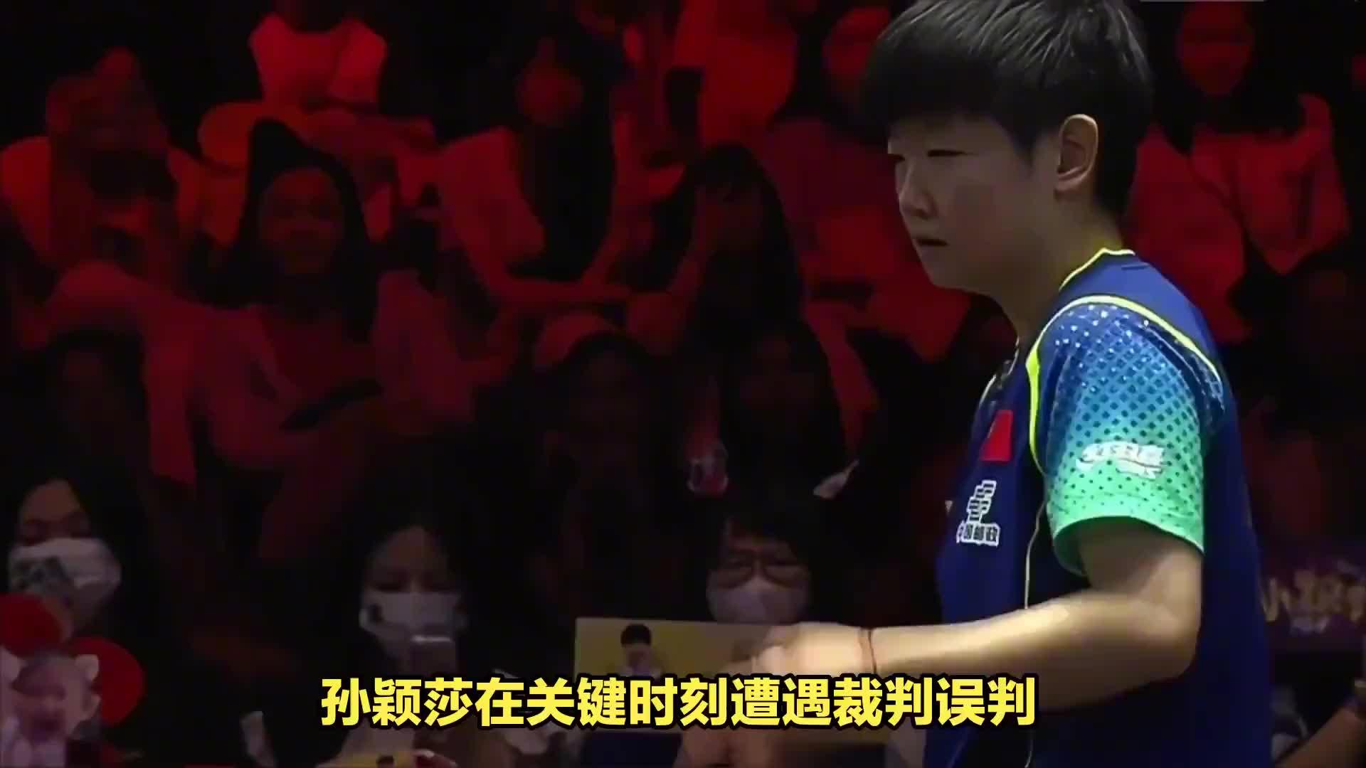 熊猫体育app-比赛中发生争议,裁判判罚引发观众热议
