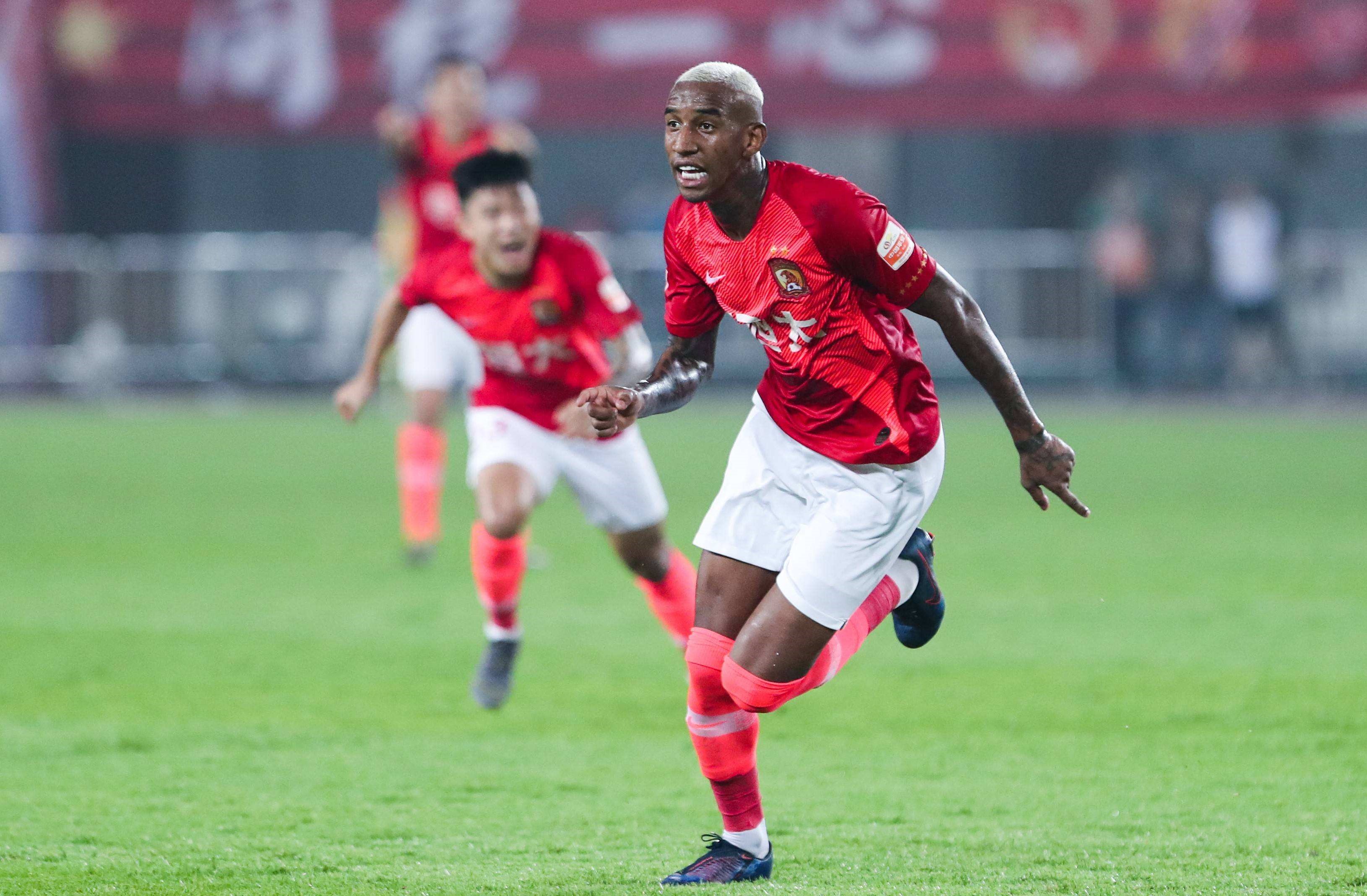 恒大主场豪胜,继续领跑积分榜 恒大主场豪胜,继续领跑积分榜