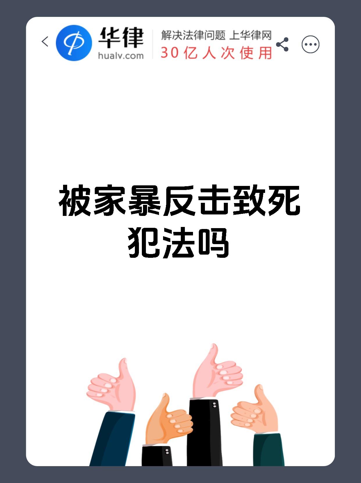 包含心态受挫!雷霆遭遇三连败,陷入低谷的词条 包含心态受挫!雷霆遭遇三连败,陷入低谷的词条