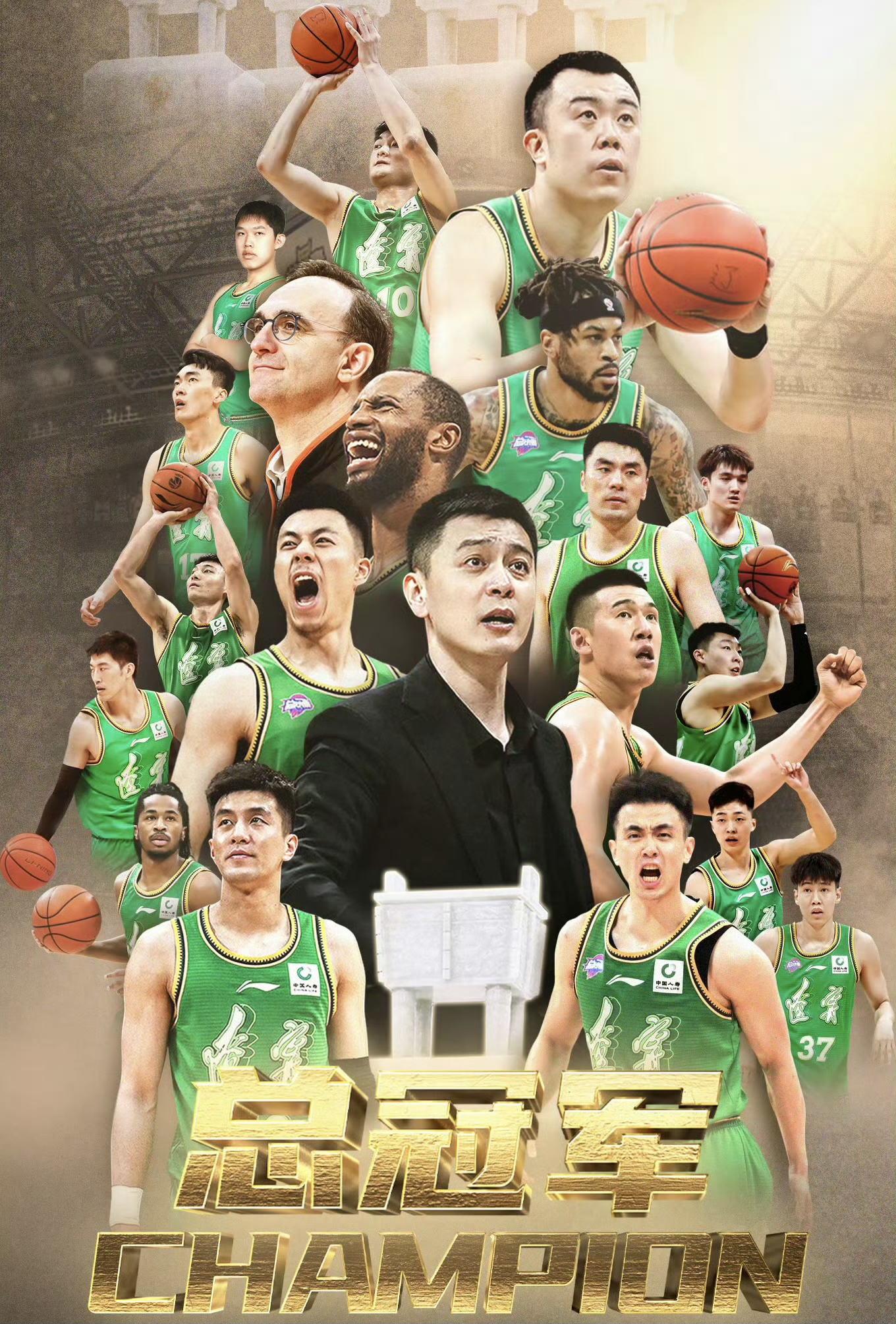 辽宁队战胜上海队,保持不败纪录 辽宁队战胜上海队,保持不败纪录