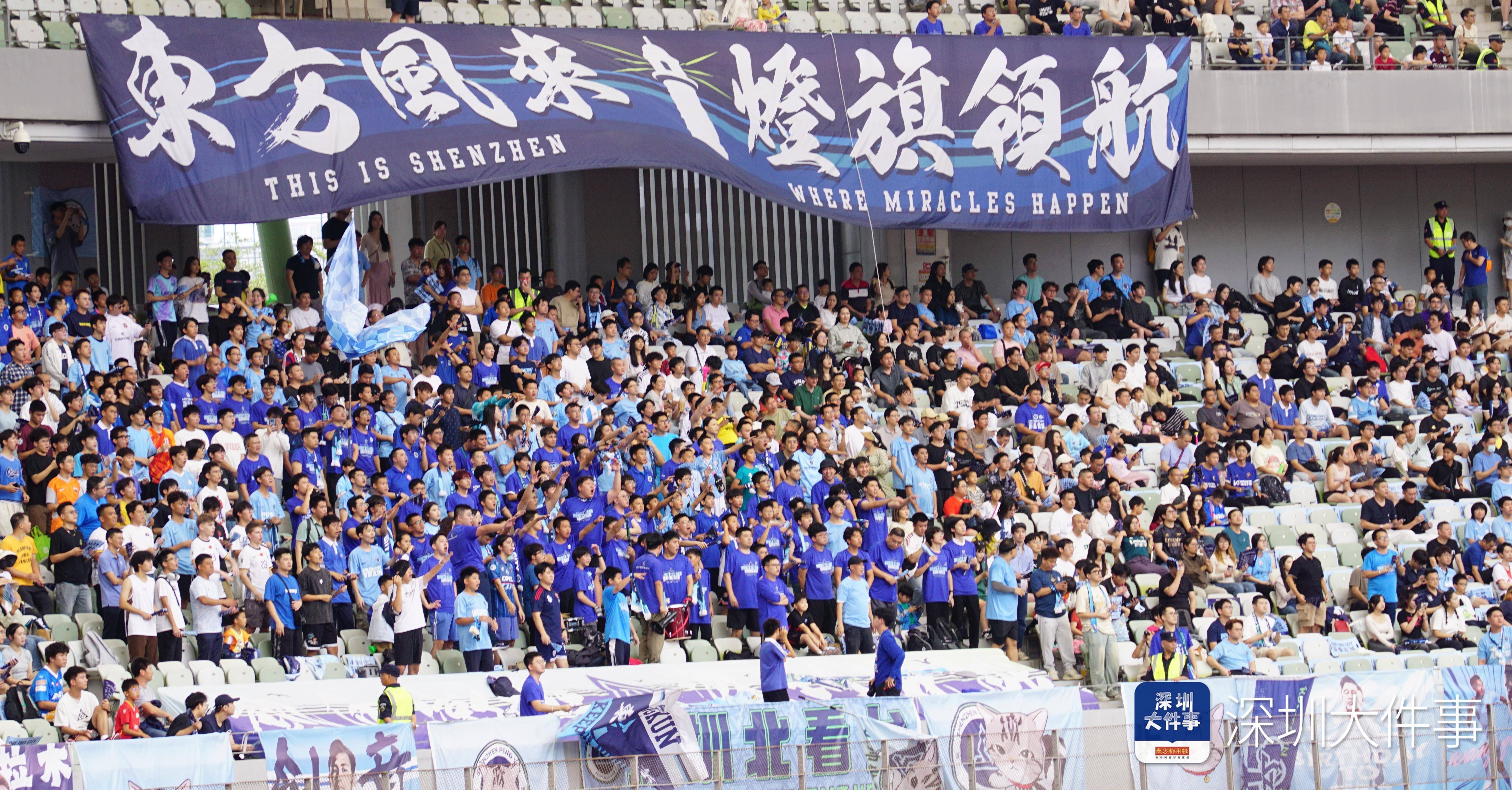 熊猫体育-包含河南嵩山主场逼平长春亚泰,保持稳定表现的词条