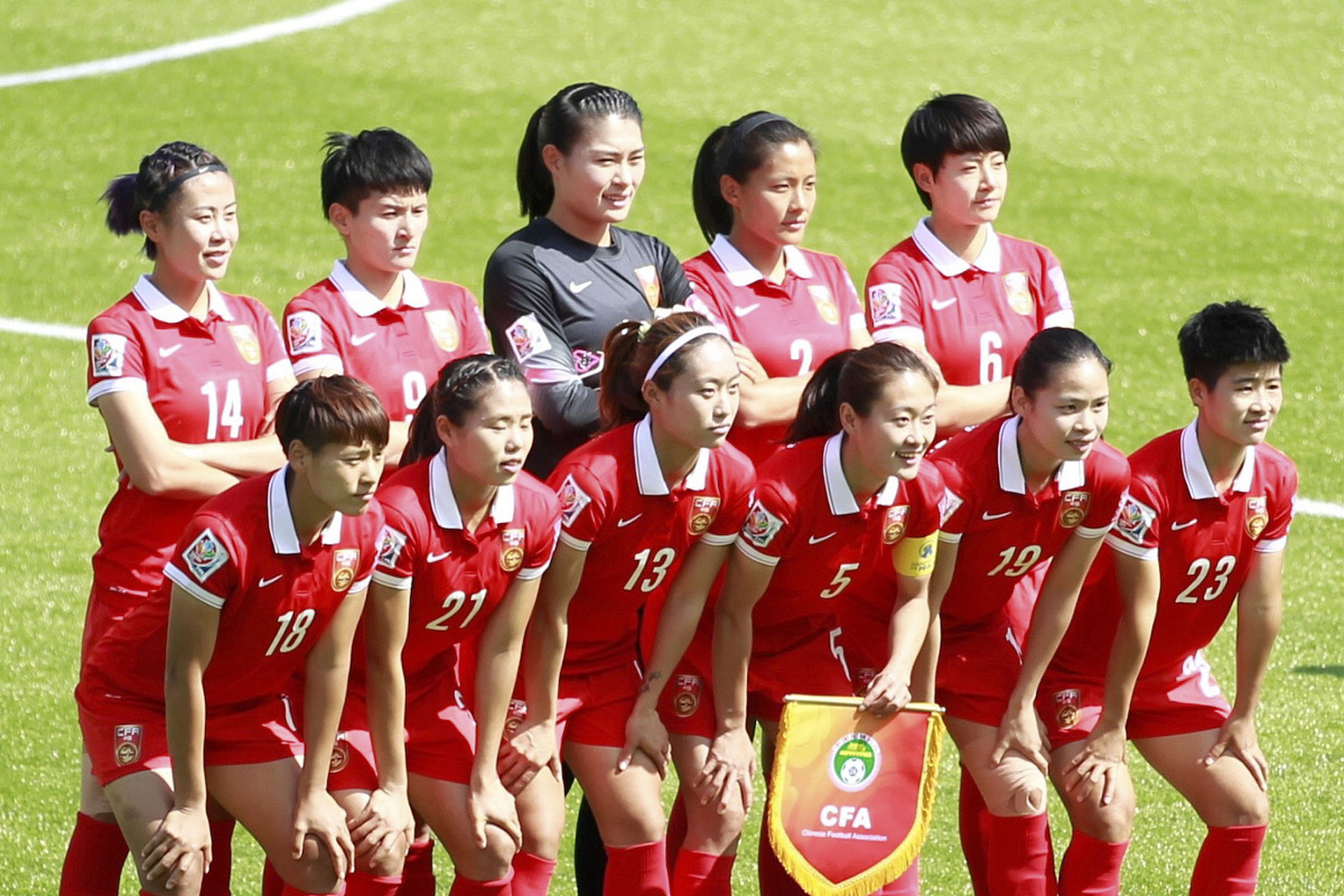 熊猫直播官网-包含球场辉煌:中国女足队再夺取胜利的词条