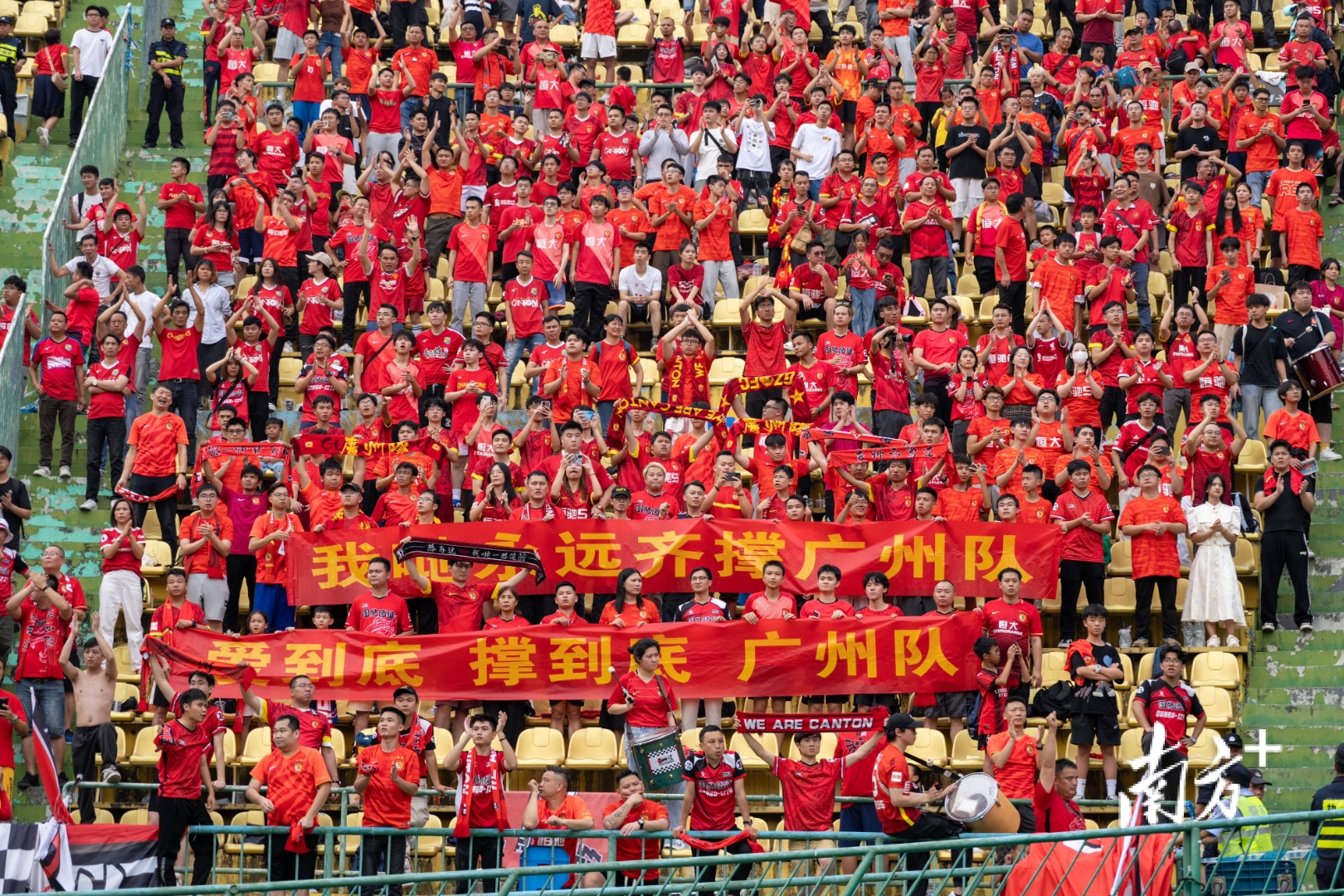 熊猫直播平台-包含亚洲足球热闹庆典赛,南极球队席卷全场的词条