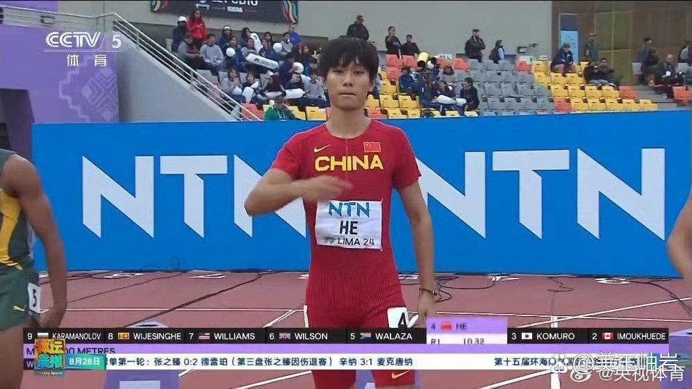 熊猫体育官方-乔治亚主场赢球,为小组赛晋级做好准备的简单介绍