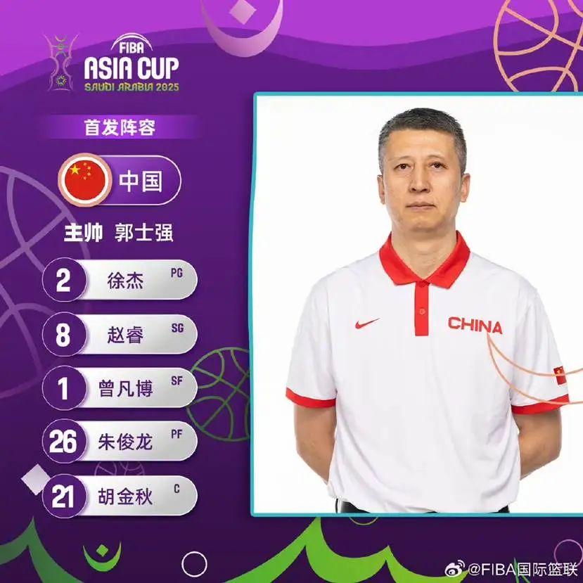 乔治亚主场赢球,为小组赛晋级做好准备的简单介绍 乔治亚主场赢球,为小组赛晋级做好准备的简单介绍