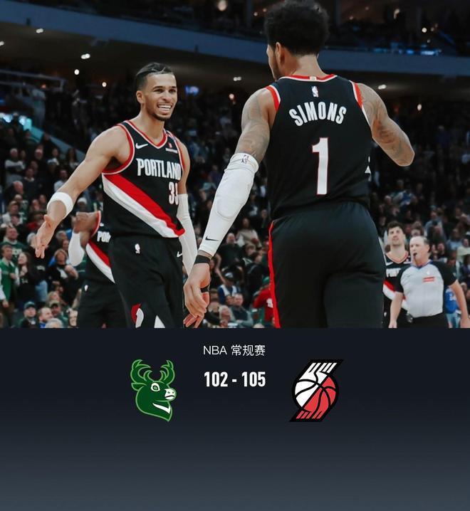 熊猫直播tv-关于开拓者再遭惨败,利拉德孤军奋战无果的信息