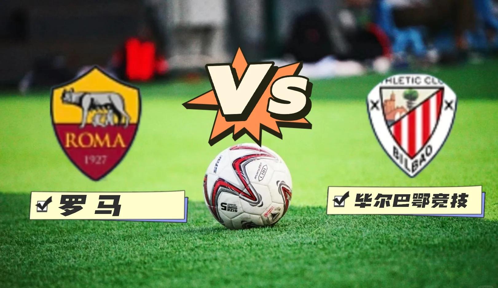 罗马主场大胜,重新找回胜利感觉的简单介绍 罗马主场大胜,重新找回胜利感觉的简单介绍