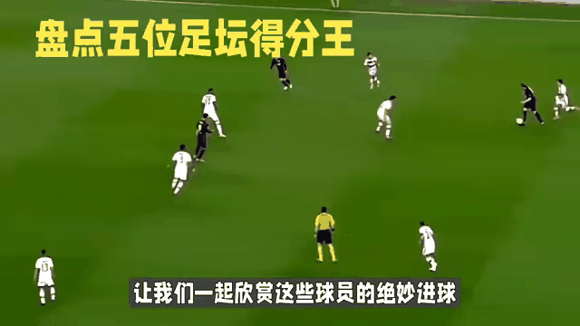 熊猫直播tv-包含精彩对决:国际足坛重头戏震撼上演的词条