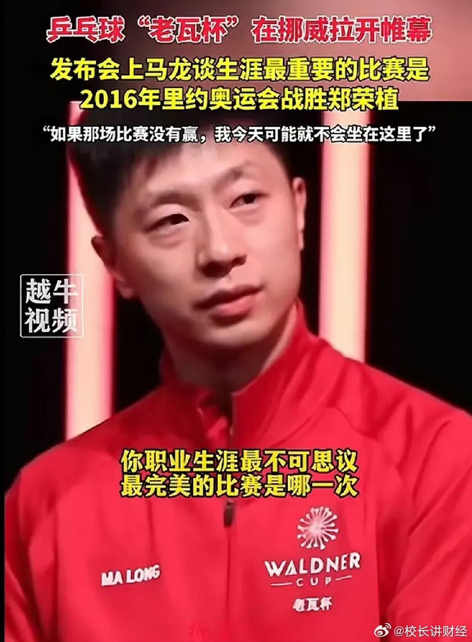 包含胜负难分:女足比赛站点千钧一发的词条 包含胜负难分:女足比赛站点千钧一发的词条