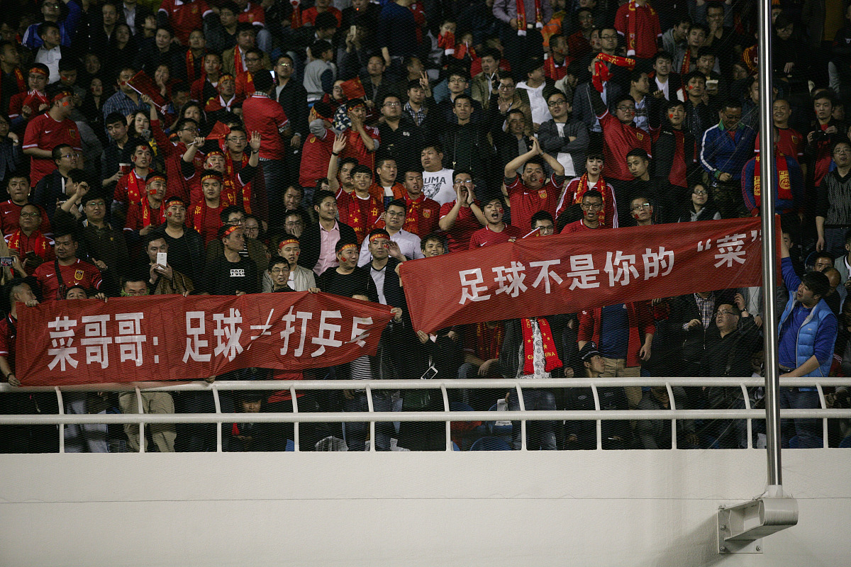 包含足坛强队对战,全力以赴争取胜利的词条 包含足坛强队对战,全力以赴争取胜利的词条