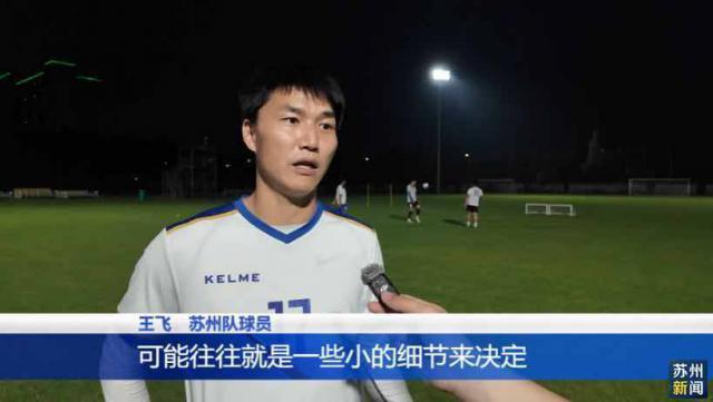 熊猫体育直播-球队集结备战苦练技艺迎战挑战