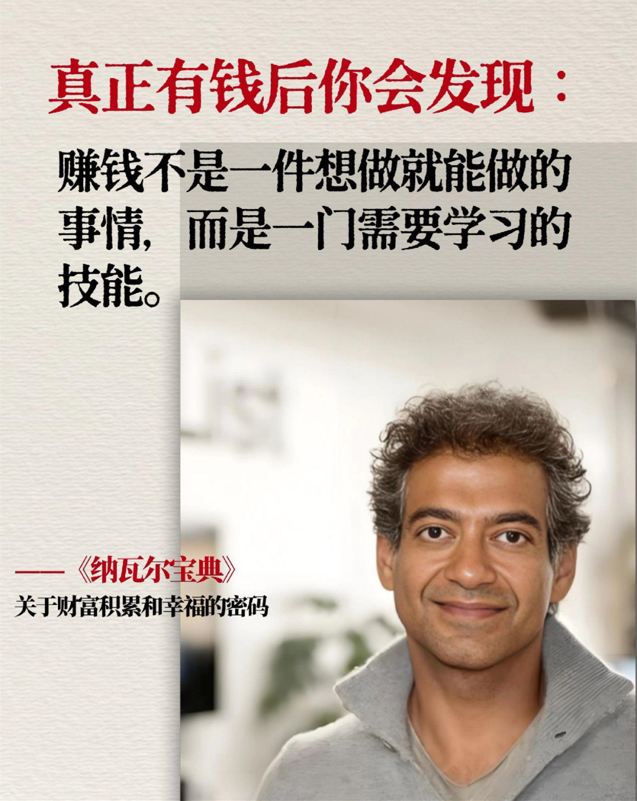 熊猫体育平台-瓦朗谢纳队低谷艰难重震雄风