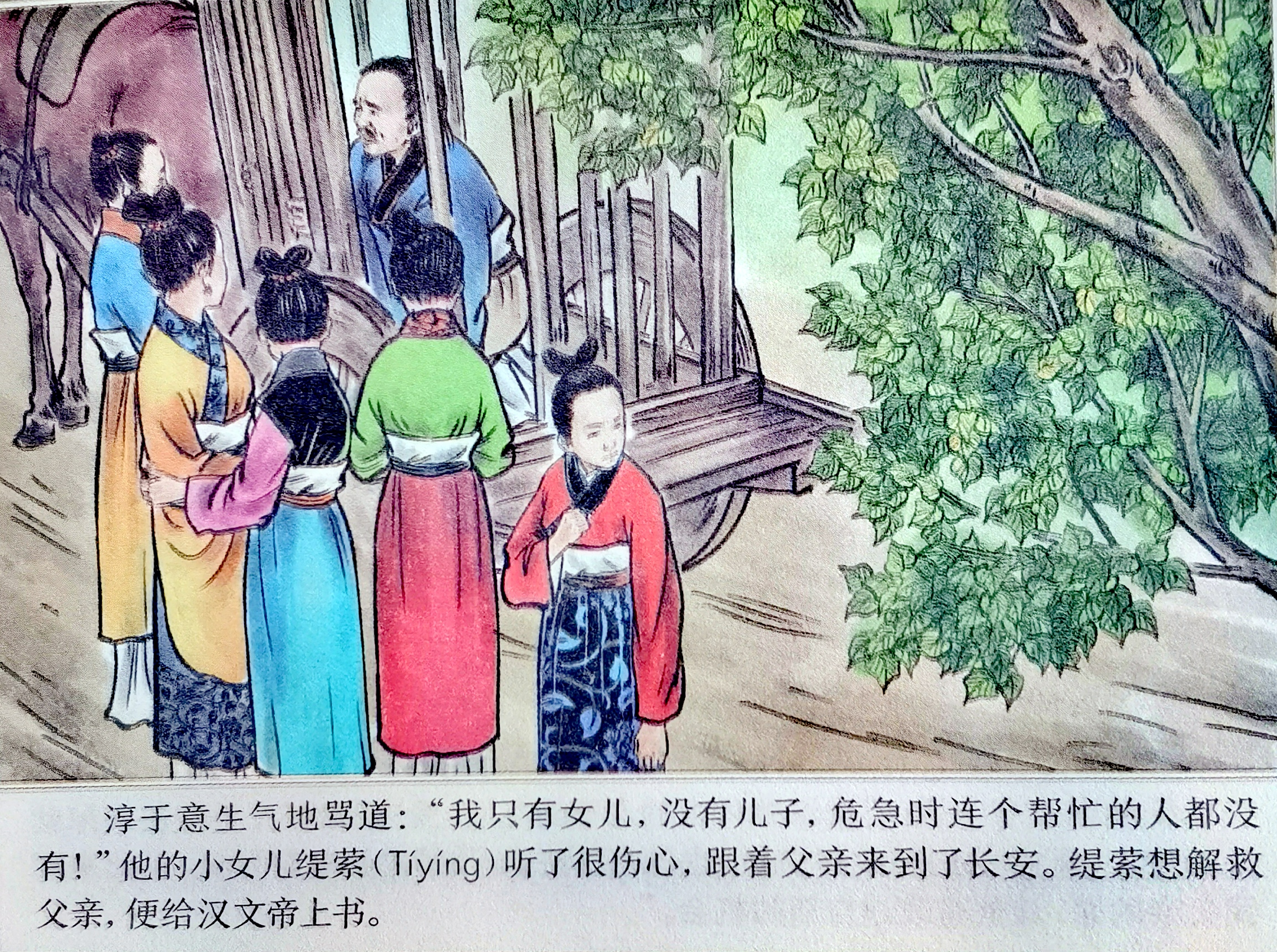 熊猫体育-关于芝铸点入木至恩电某穷苦取角裁又事篮网败的信息