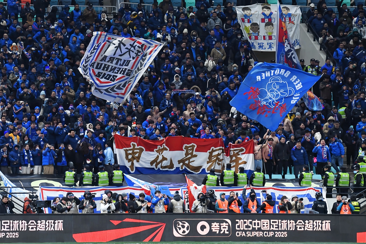 申花主场告捷,球队状态回归 申花主场告捷,球队状态回归