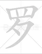 熊猫直播APP-关于罗瑟汉姆客场告捷,凭借团队协作取得胜利的信息