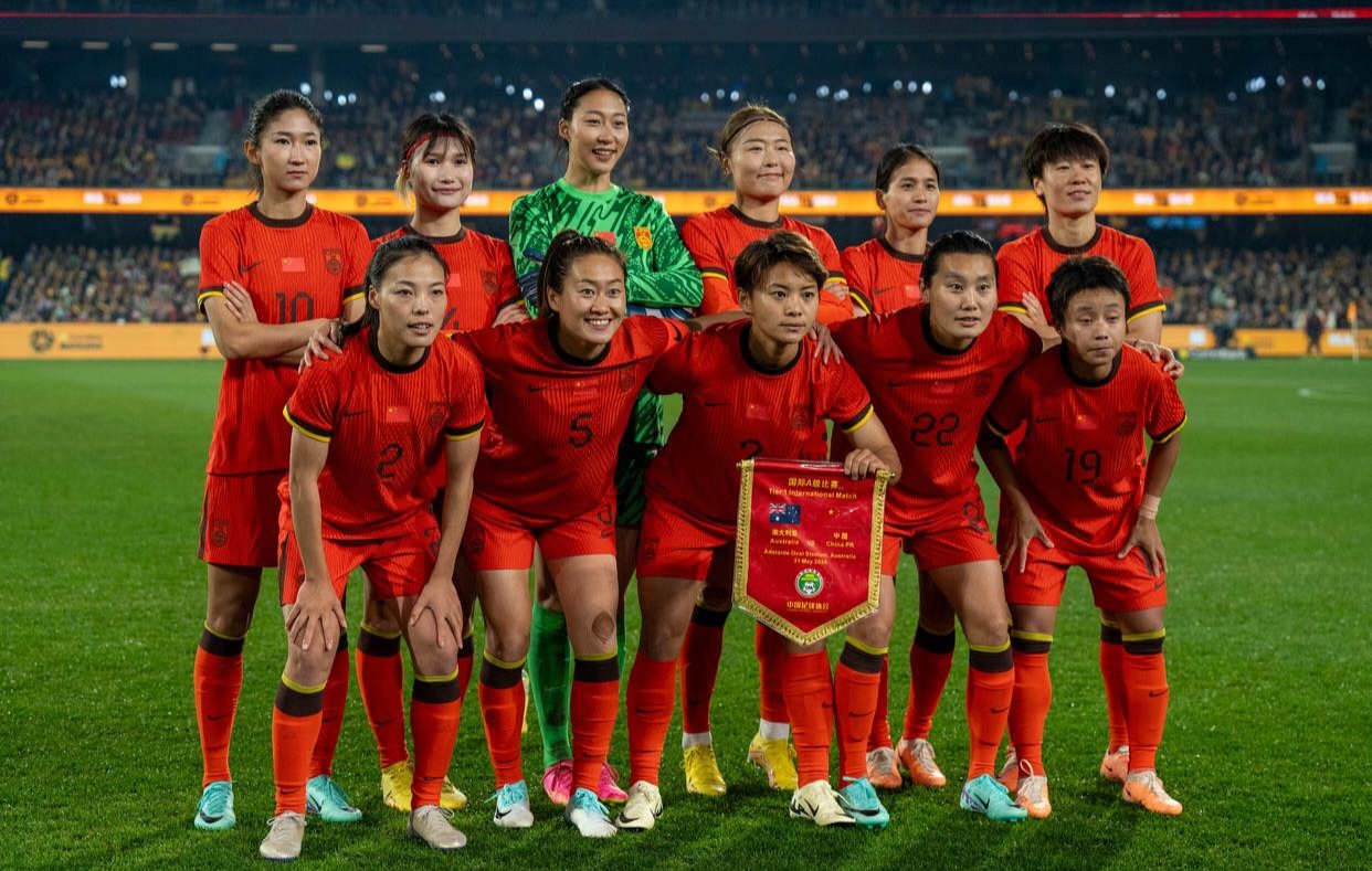 荷兰女足客场击败比利时女足,夺得胜利 荷兰女足客场击败比利时女足,夺得胜利