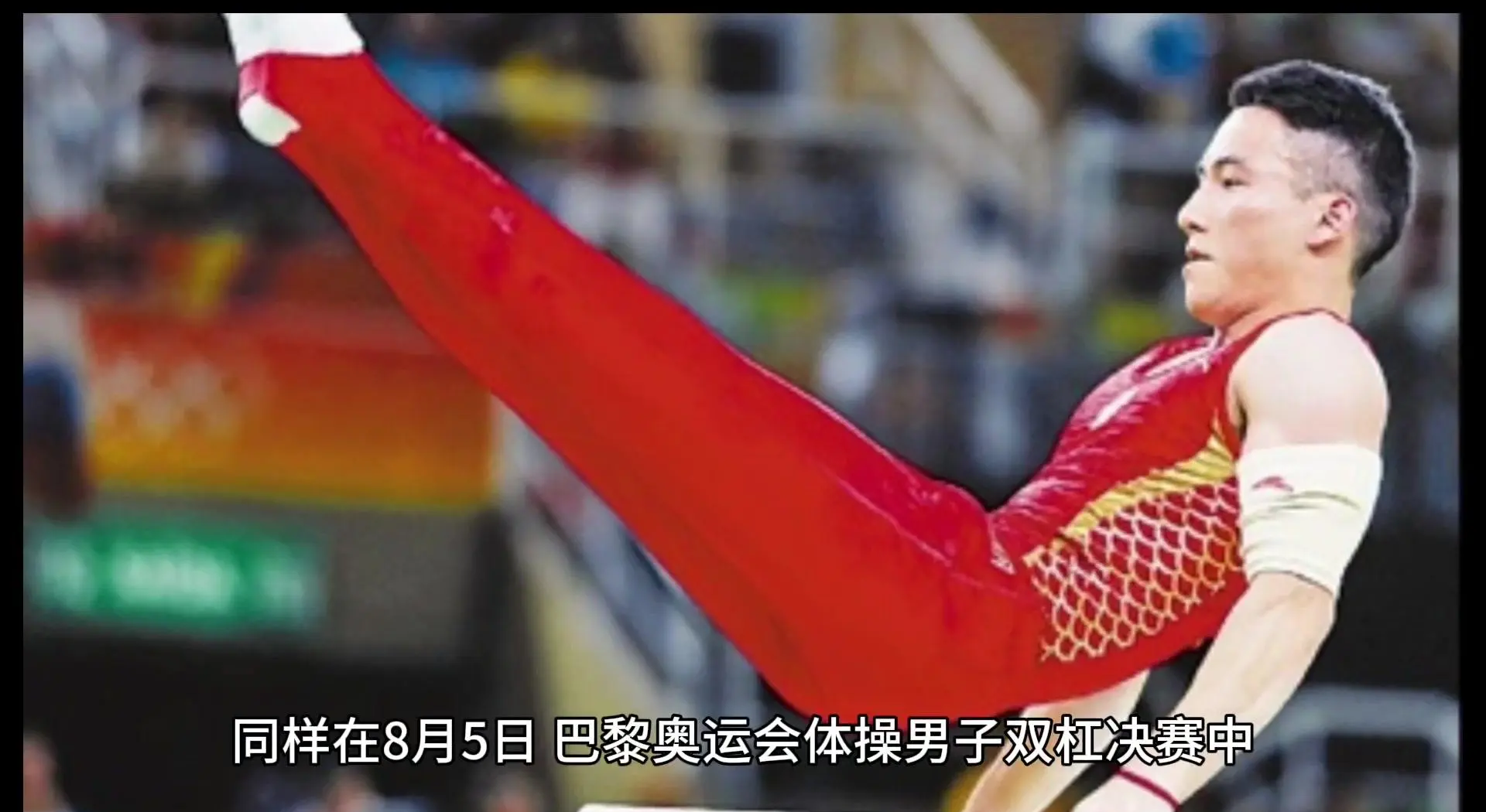 熊猫直播APP-极限运动入选冬奥,中国小将勇夺金牌