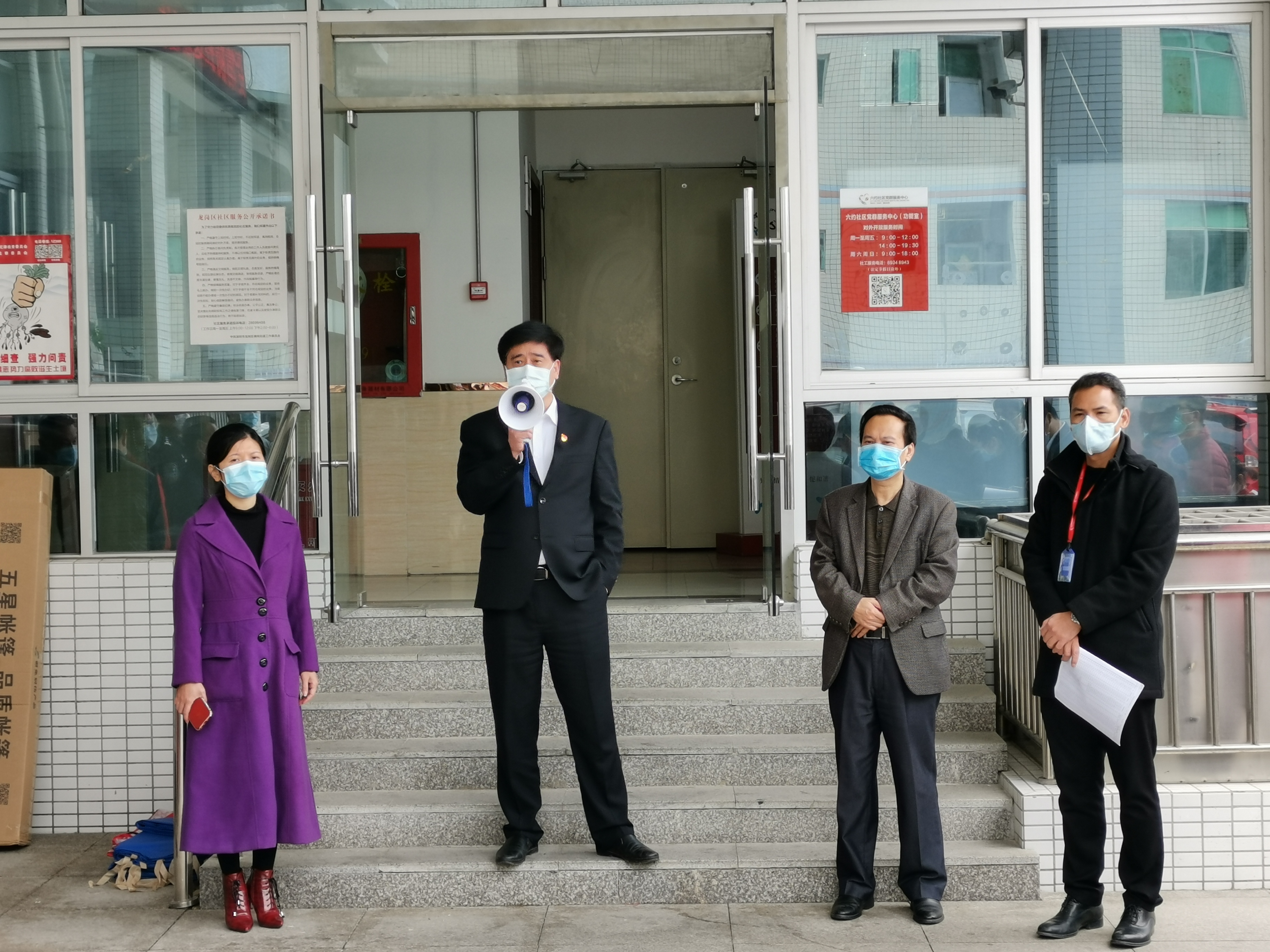 包含长春亚泰坚守防线提高临场应变能力的词条 包含长春亚泰坚守防线提高临场应变能力的词条