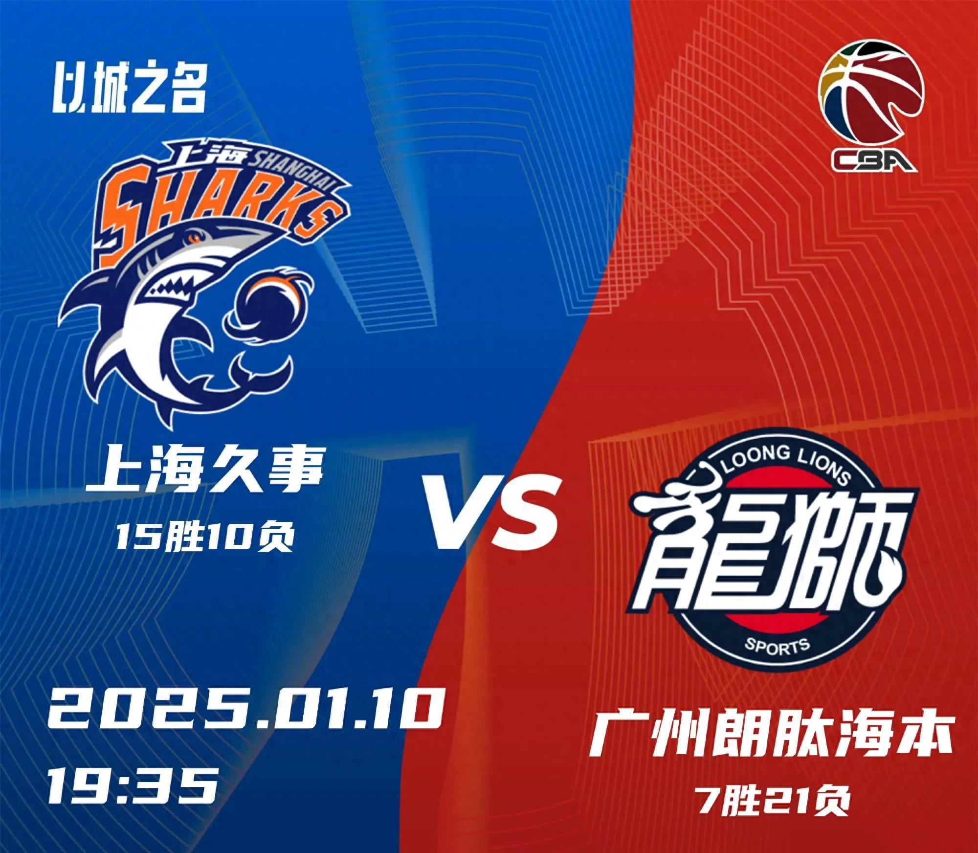 熊猫体育平台-上海绿茵之战,瞄准竞逐巅峰