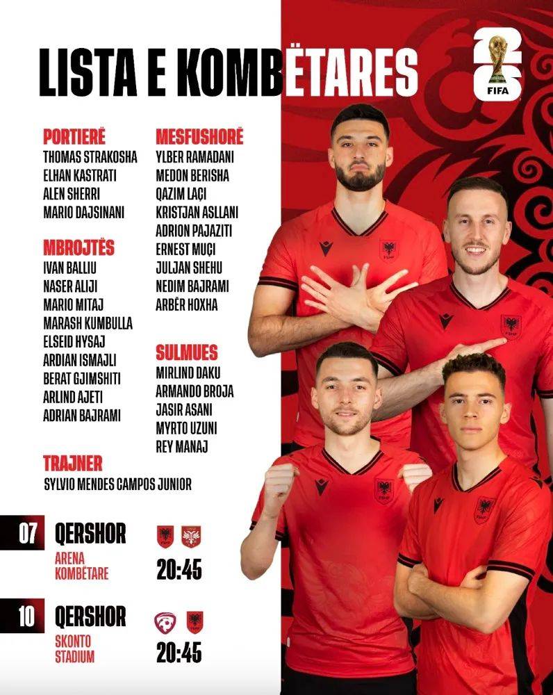 塞尔维亚备战卢森堡,争取入选世界杯 塞尔维亚备战卢森堡,争取入选世界杯