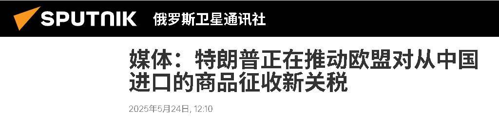 美国足球风云:加拿大挑战美国,谁是赢家? 美国足球风云:加拿大挑战美国,谁是赢家?