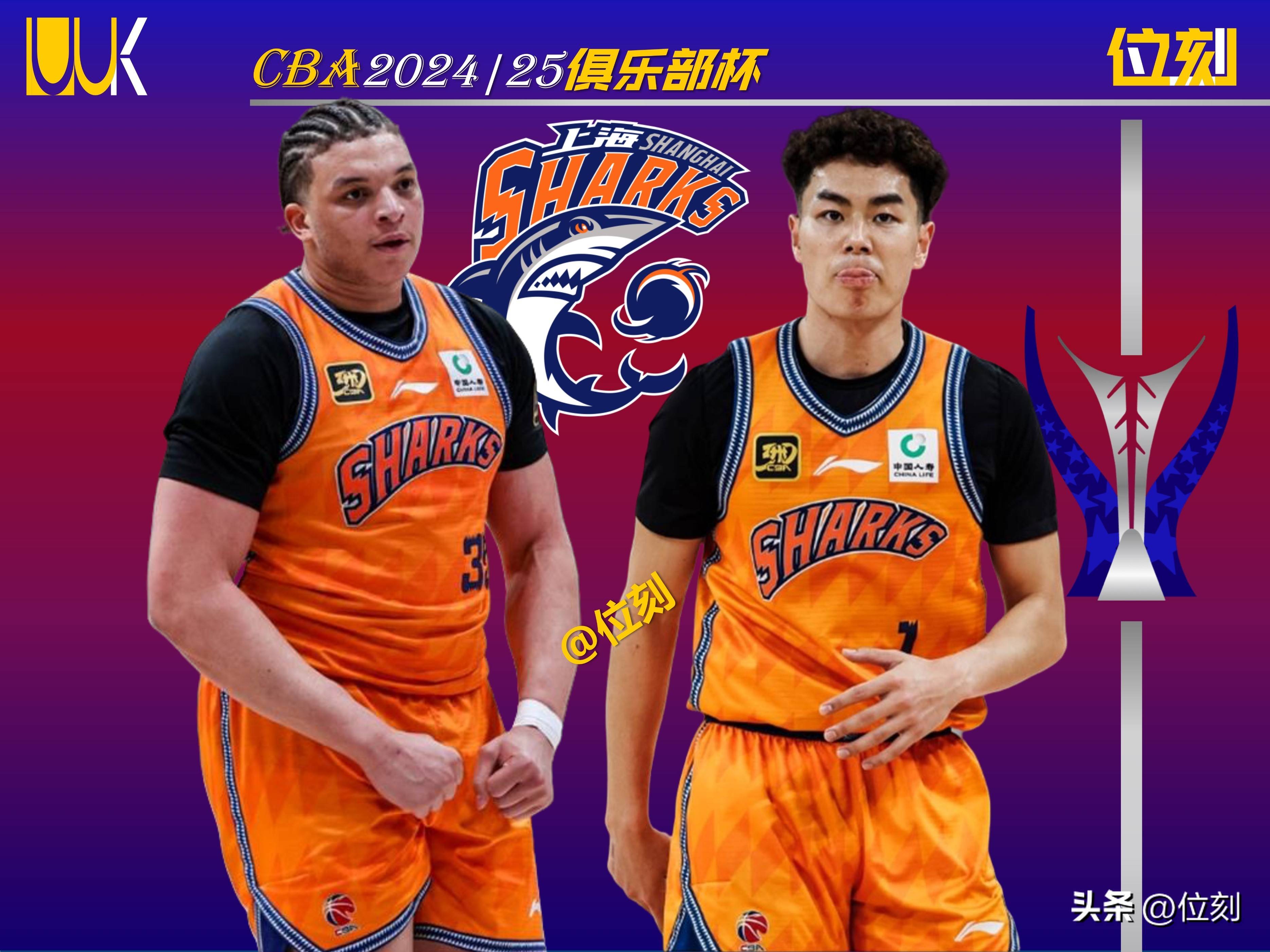 熊猫直播官网-球员出色表现助球队晋级成功