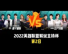 熊猫直播官网-包含巴拉多利德斯豪取三分,稳住中游位置的词条