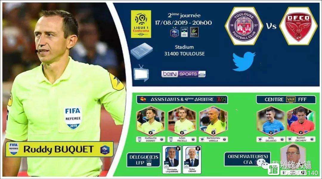 熊猫体育app-利尔轻易取胜,法甲领先优势仍然巨大