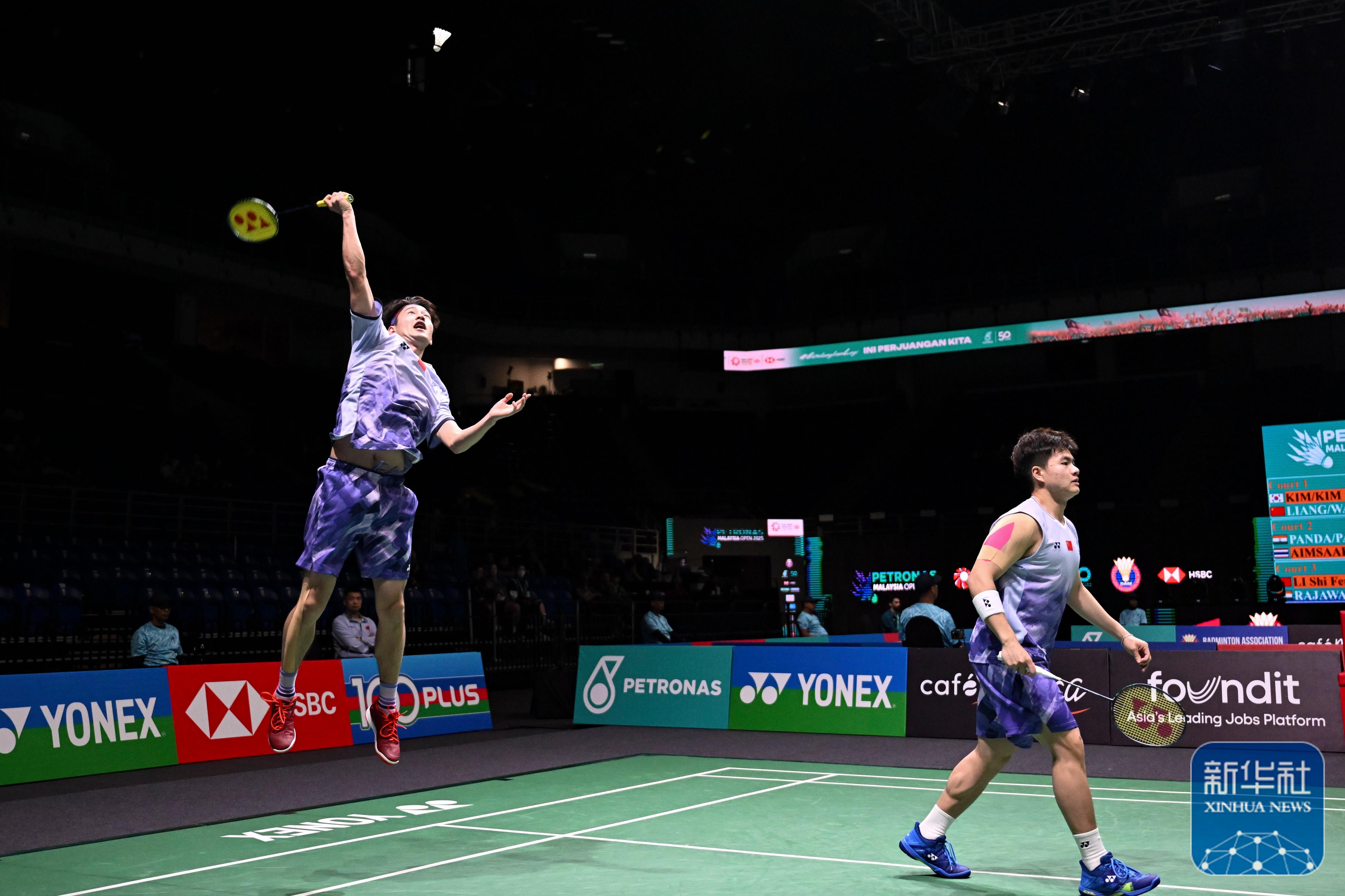 韩国球队在关键比赛中摘得胜利果实 韩国球队在关键比赛中摘得胜利果实