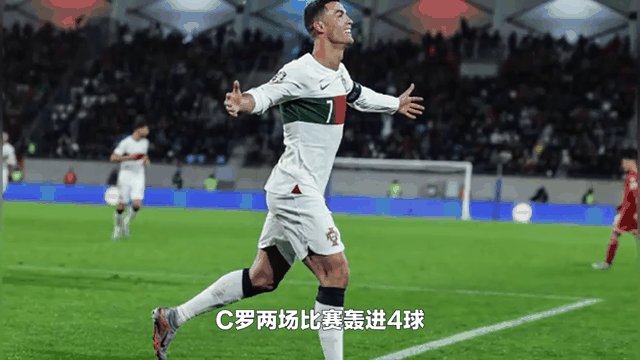 猛料!欧预赛联赛最新动态! 猛料!欧预赛联赛最新动态!