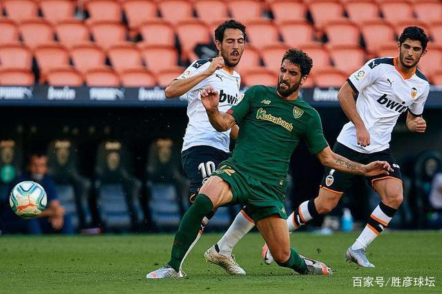 熊猫直播APP-怀特岑主场击败对手,取得关键胜利!