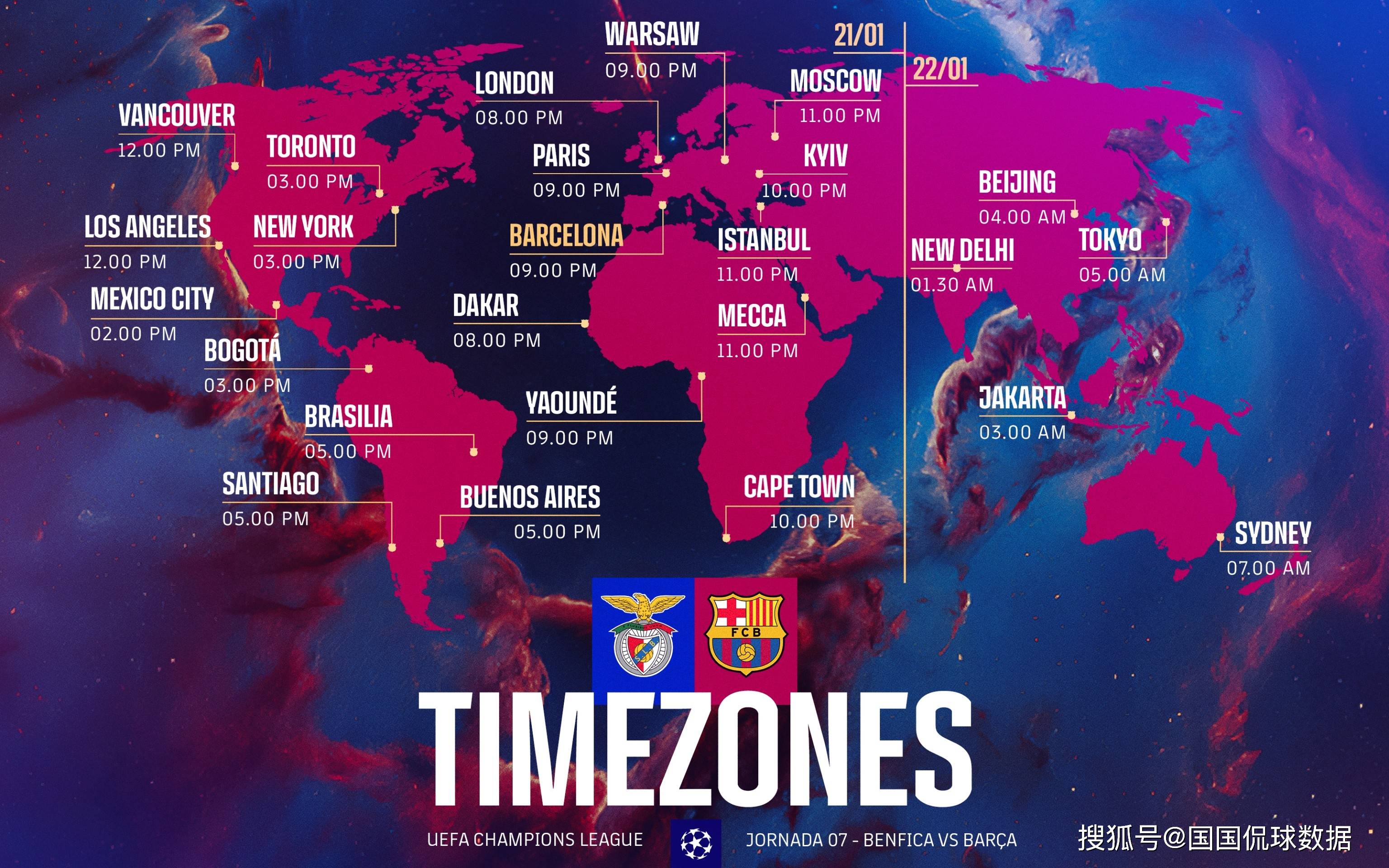 欧预赛八强对抗:演绎不可预知的战果 欧预赛八强对抗:演绎不可预知的战果