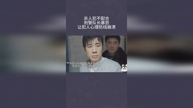 熊猫直播平台-建业队防线全线崩溃主场遭受大败的简单介绍