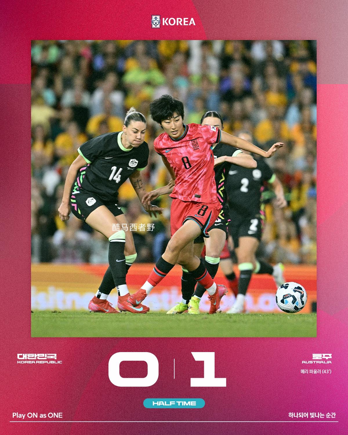 熊猫体育直播-世界杯预选赛韩国女足全面胜利