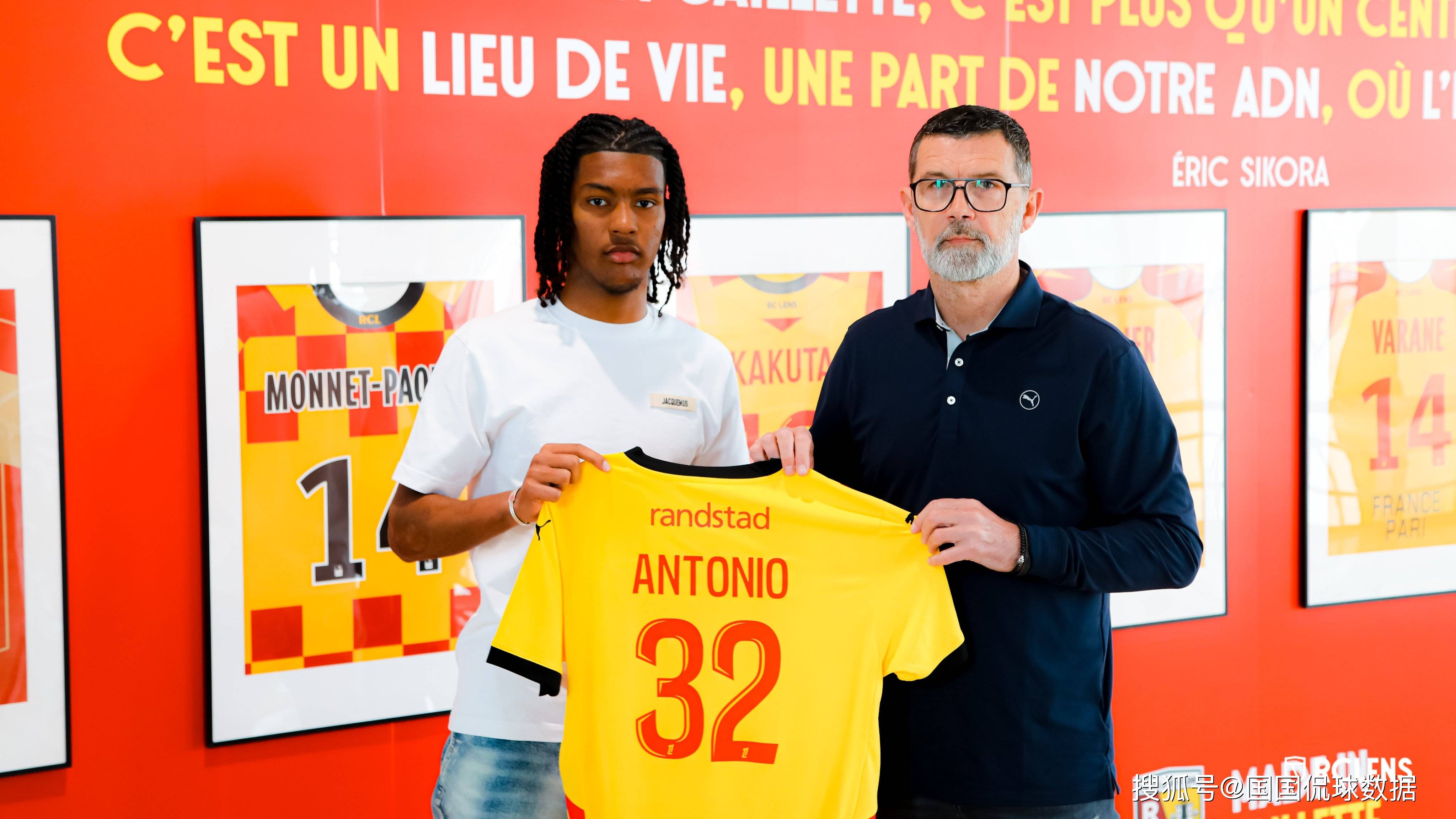 黎巴嫩纳夺冠,稳居法甲积分榜第三位置 黎巴嫩纳夺冠,稳居法甲积分榜第三位置