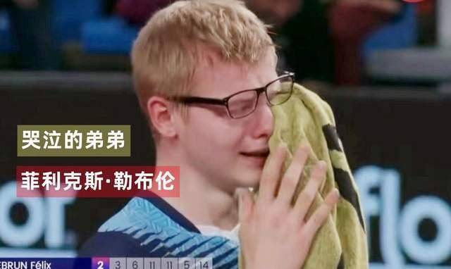 熊猫直播平台-法国联赛球队勇夺桂冠,轻松过关