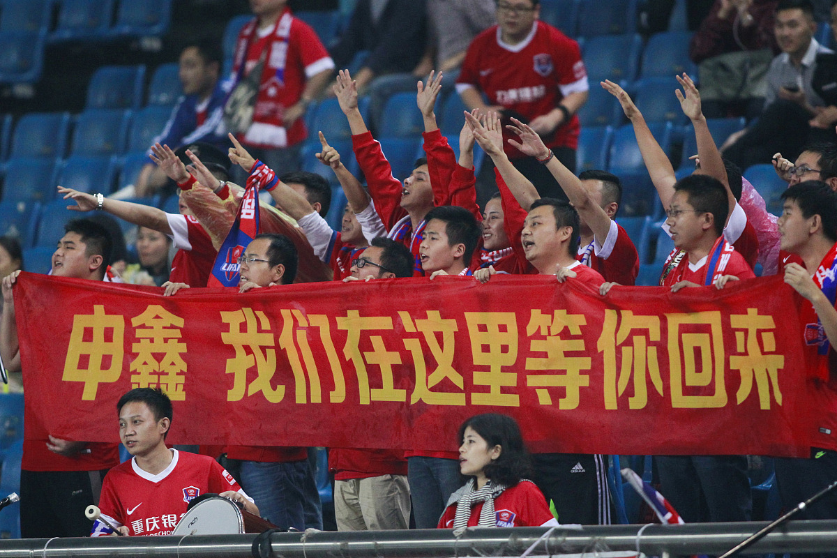 熊猫体育官方-昔日豪门,球队再次获得胜利