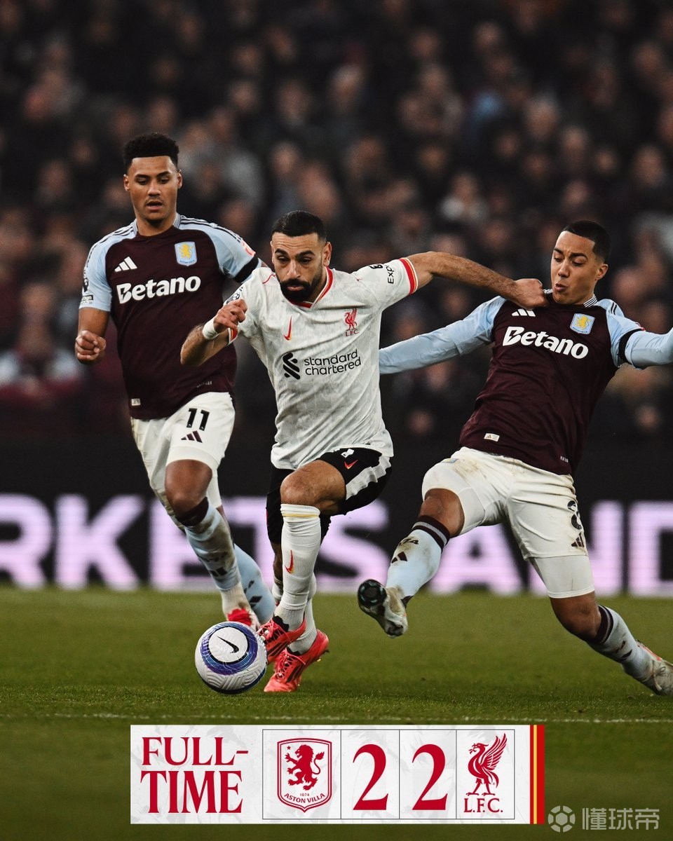 熊猫体育-利物浦客场保持不败,排名表现小幅下滑