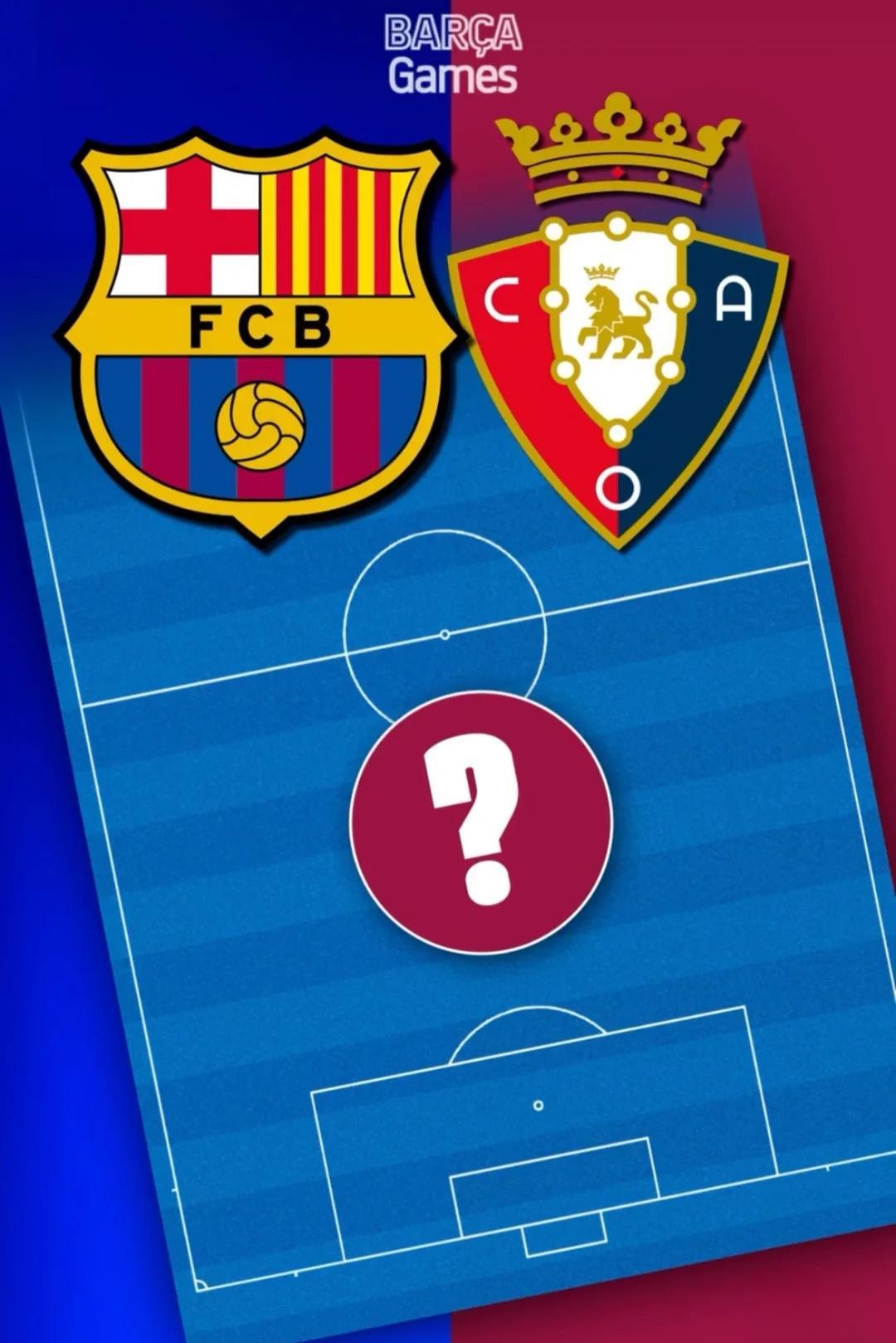 熊猫直播APP-奥萨苏纳遭遇连败,危机愈演愈烈