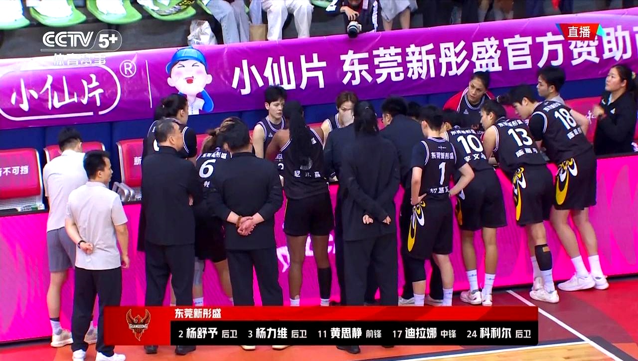 体育赛事直播-包含雄马队表现出色,主场取得胜利暂居榜首的词条