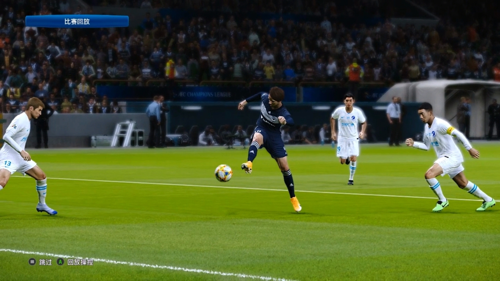 大连人斩获胜利,冲击亚冠淘汰赛! 大连人斩获胜利,冲击亚冠淘汰赛!