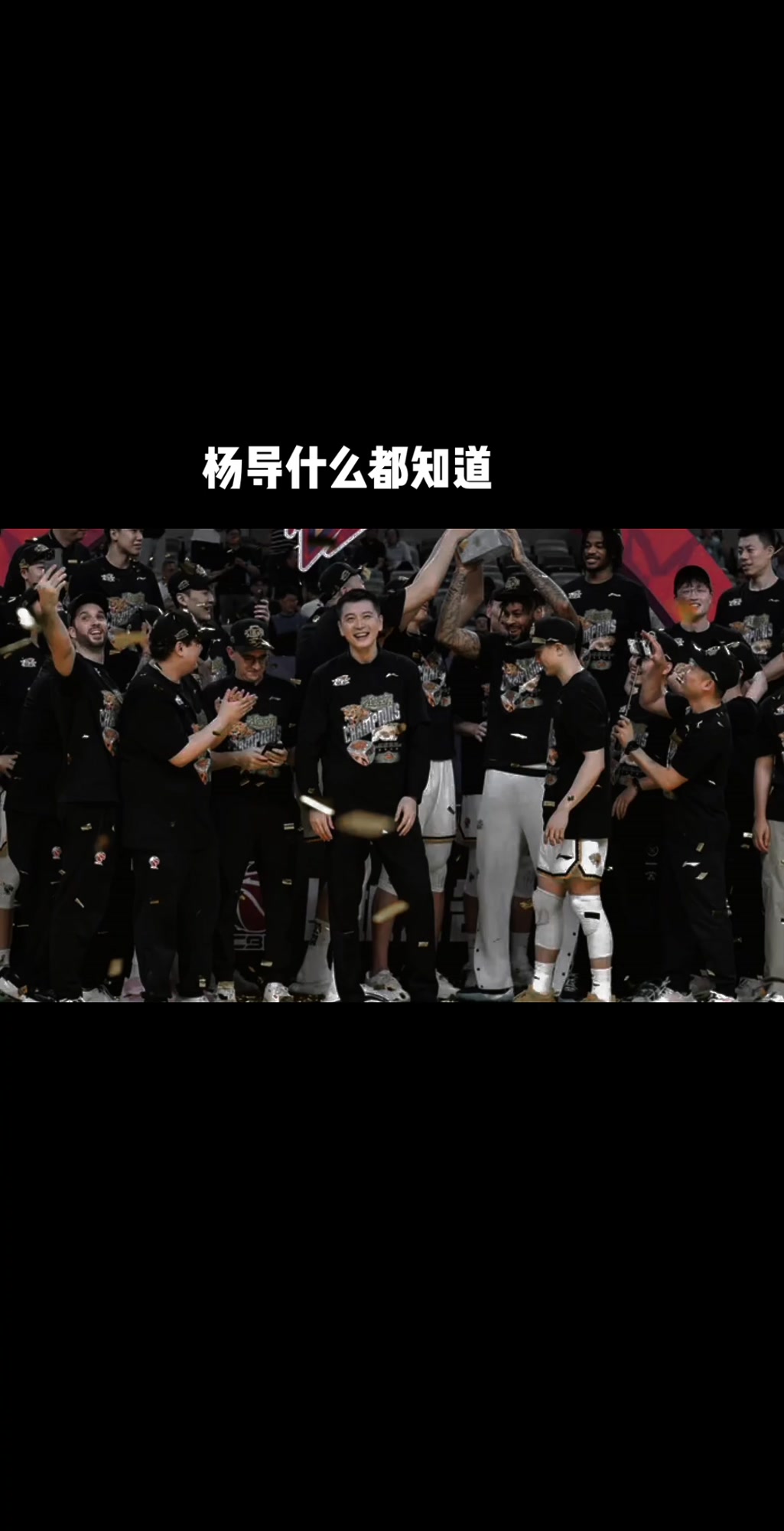 熊猫体育官方网站-战术调整频繁,教练团队备受压力