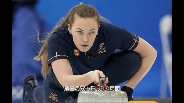 熊猫体育app-瑞士名将在冰壶比赛中晋级半决赛