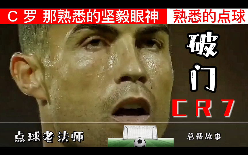 曼联意外失利:-负于谢里夫,遗憾失去晋级机会的简单介绍 曼联意外失利:-负于谢里夫,遗憾失去晋级机会的简单介绍