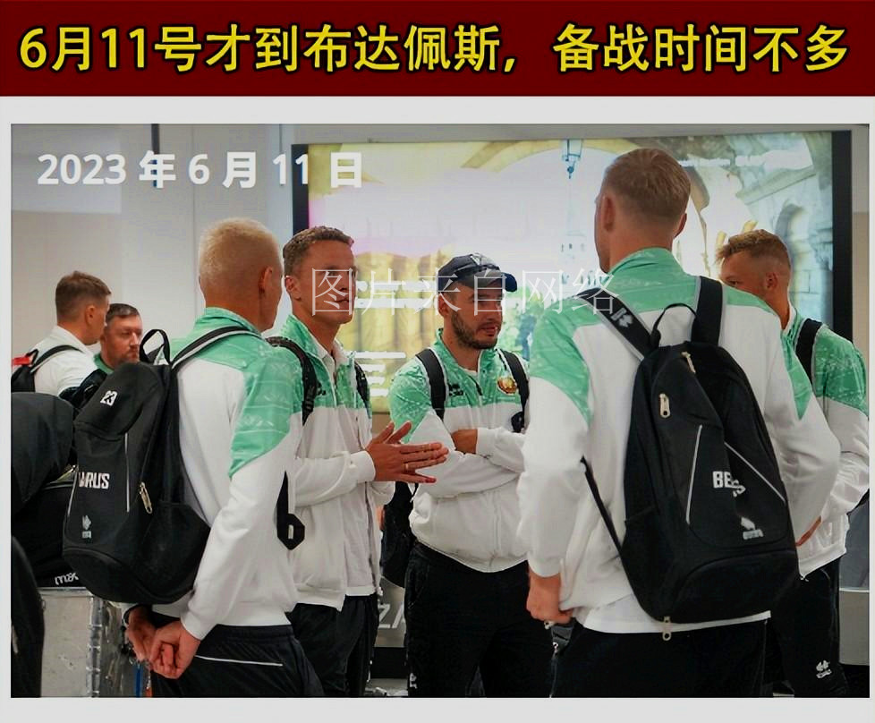 以色列队备战欧洲杯预选赛,迎战奥地利 以色列队备战欧洲杯预选赛,迎战奥地利