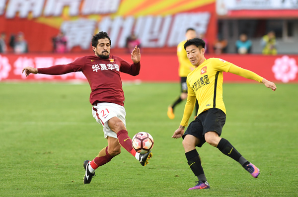 熊猫体育官方网站-河北华夏主场告捷,追平保级压力